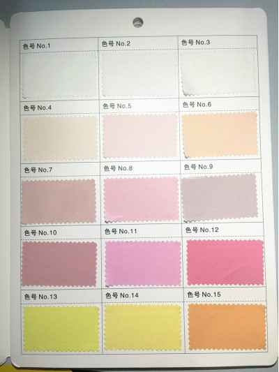 GZ- LEEN  C70% N27% SP3% L58011 細節-4